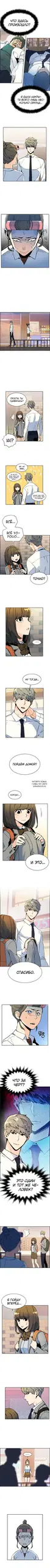 Page 3.000