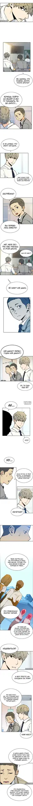 Page 3.000