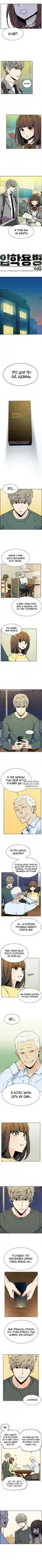 Page 3.000