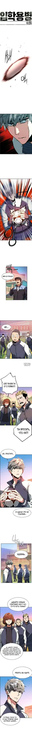 Page 3.000