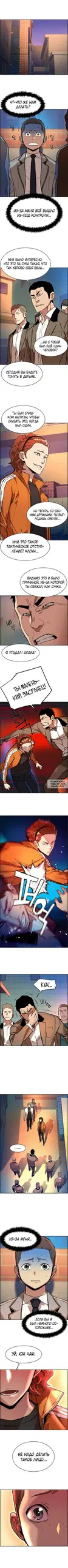 Page 3.000