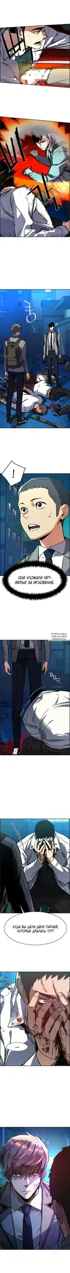 Page 3.000