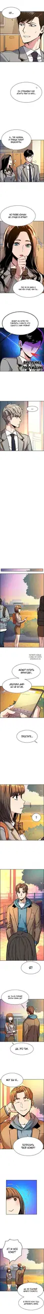Page 3.000