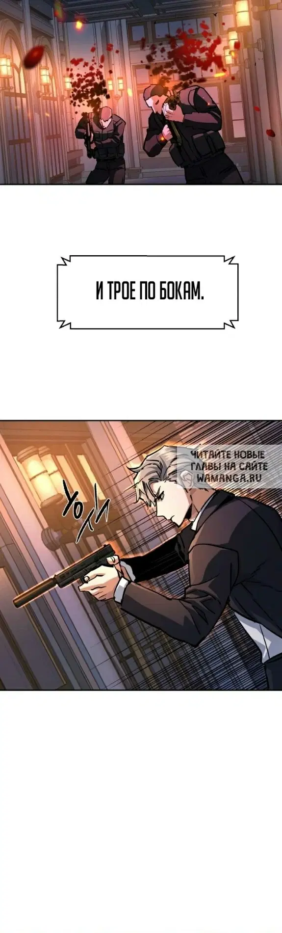 Page 3.000