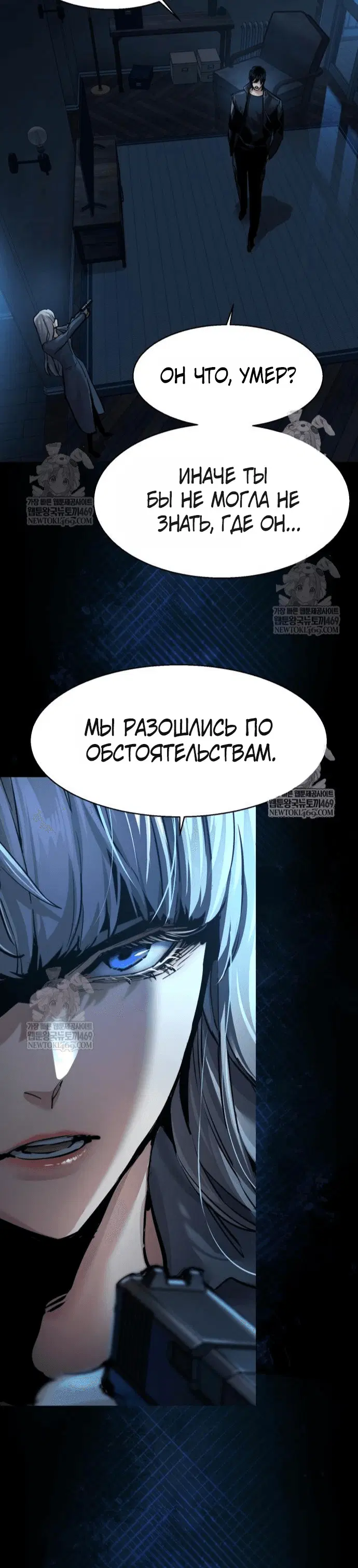 Page 3.001