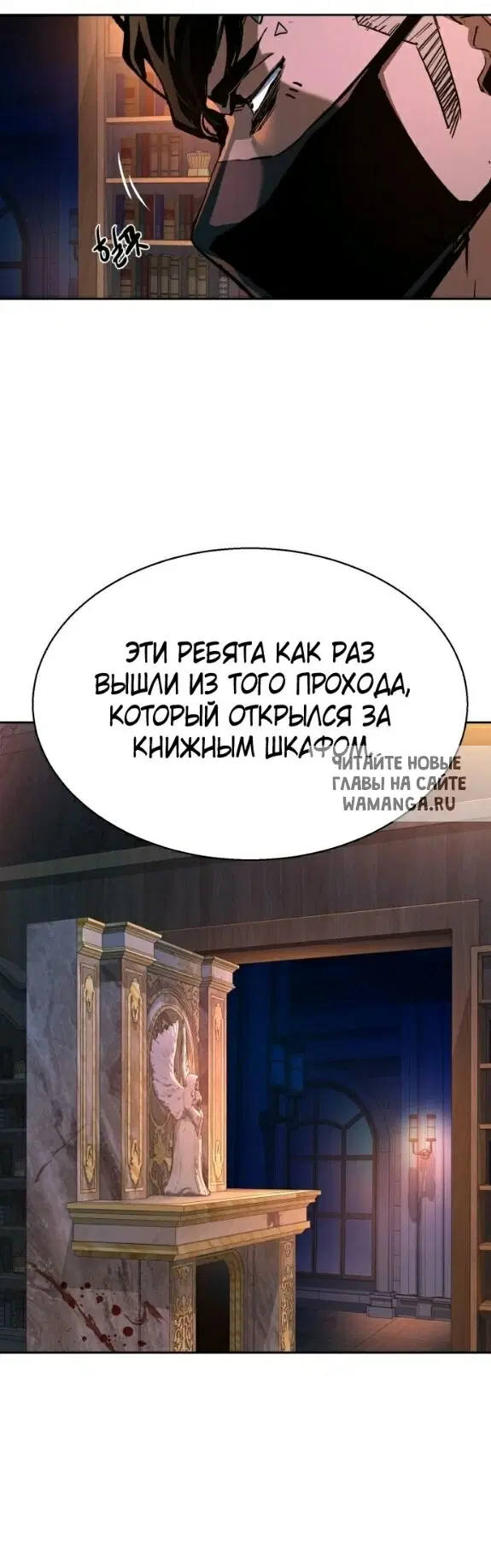 Page 32.000