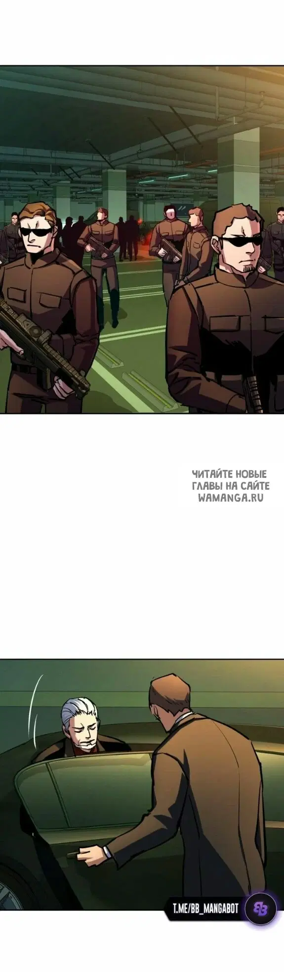 Page 32.000
