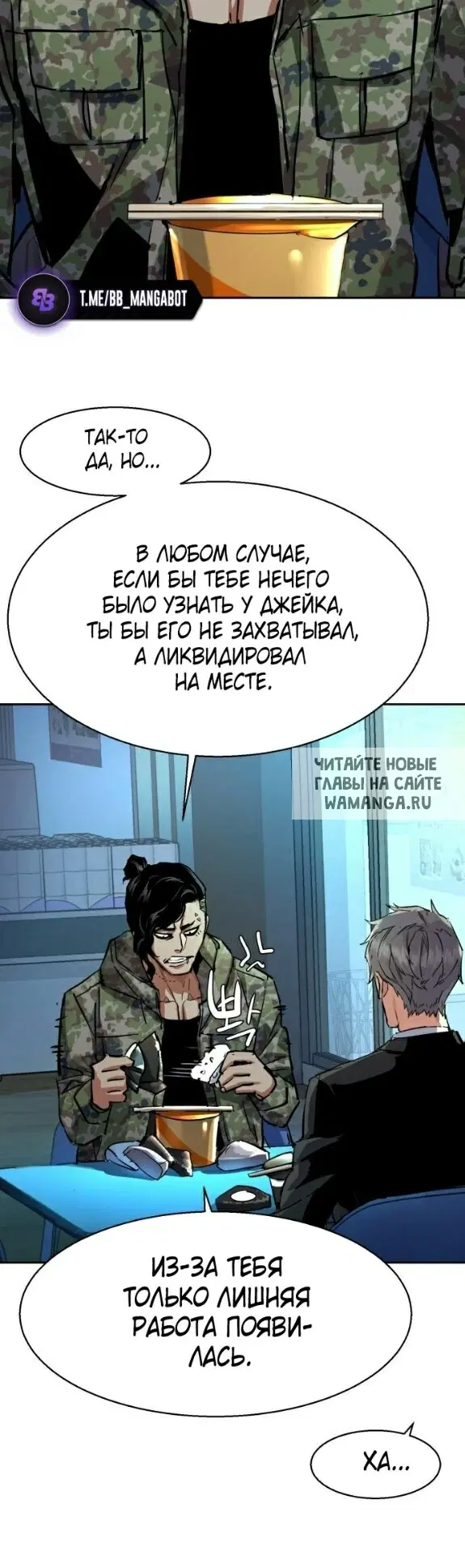 Page 32.000