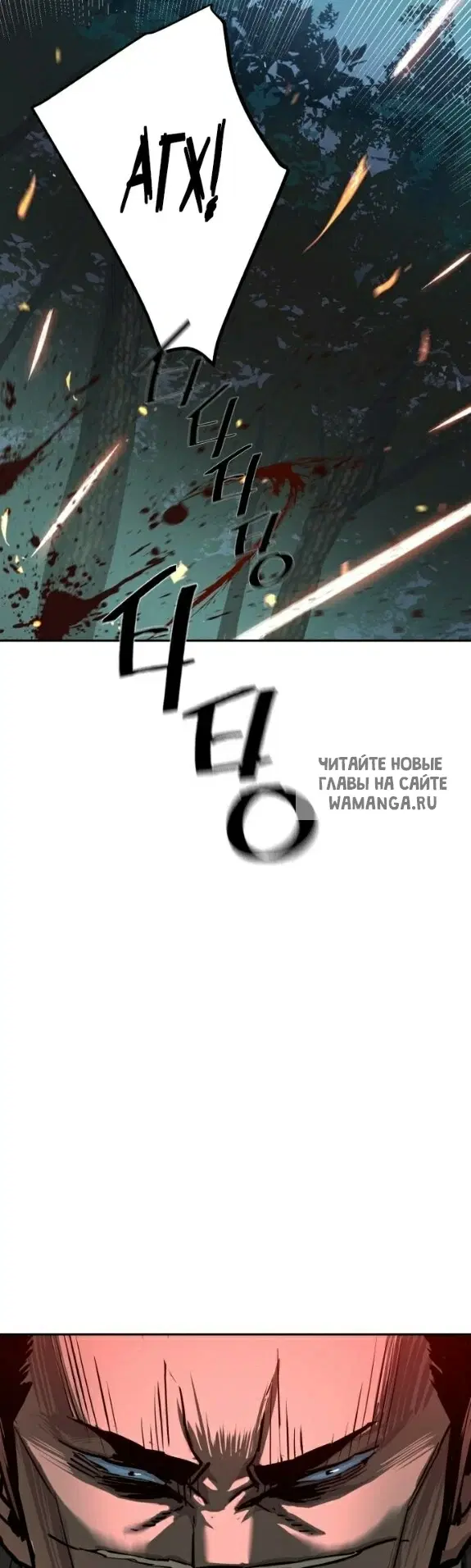 Page 32.000
