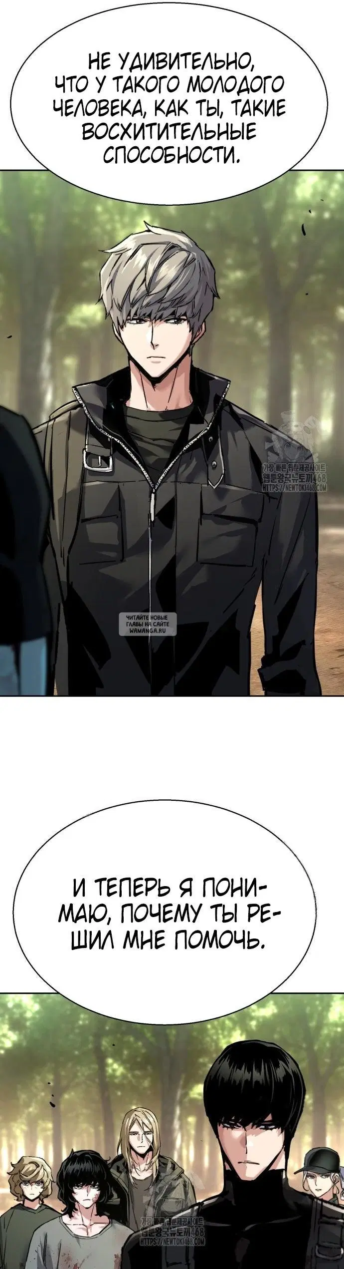 Page 32.000