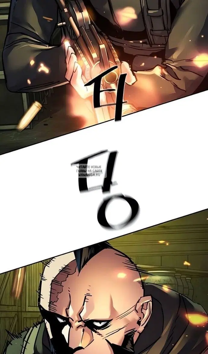 Page 32.000