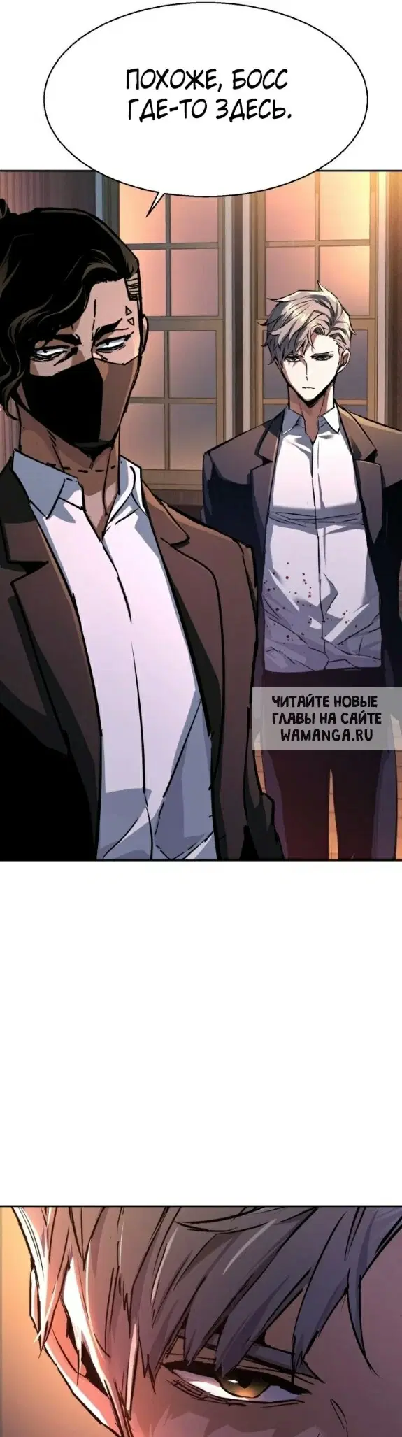 Page 33.000
