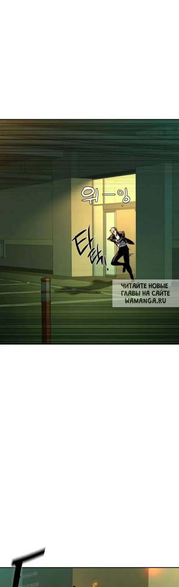 Page 33.000