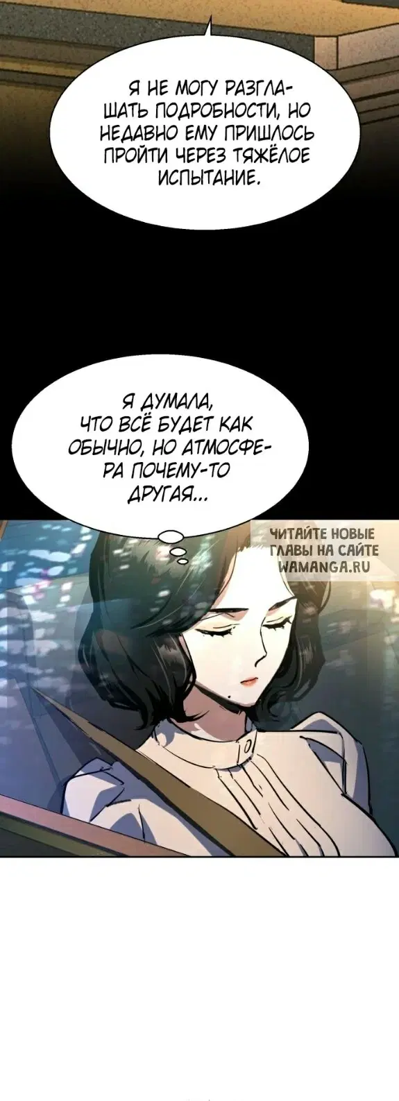 Page 33.000