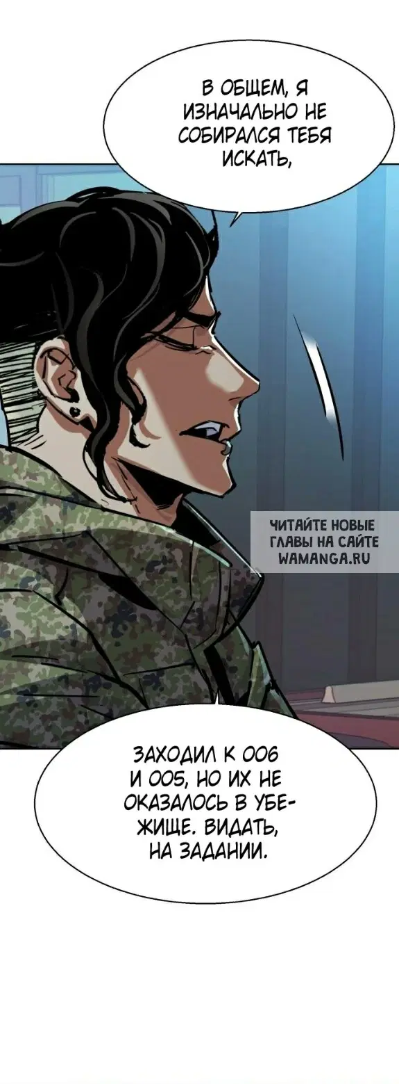 Page 33.000