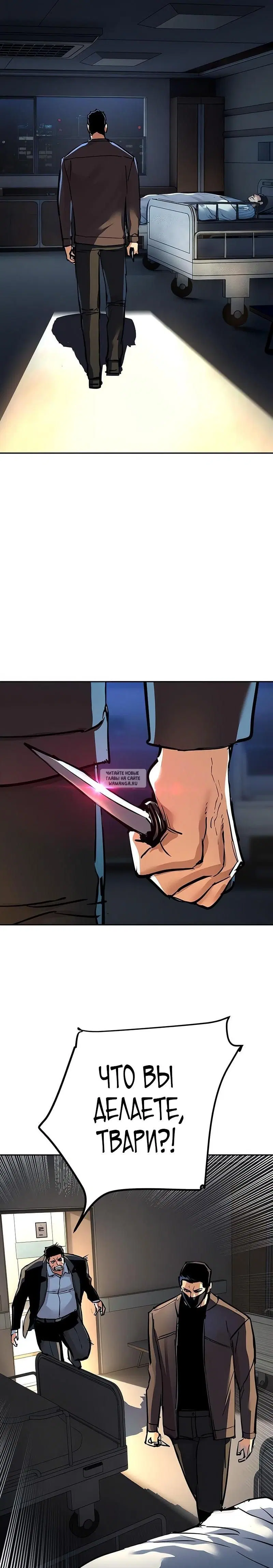 Page 33.000