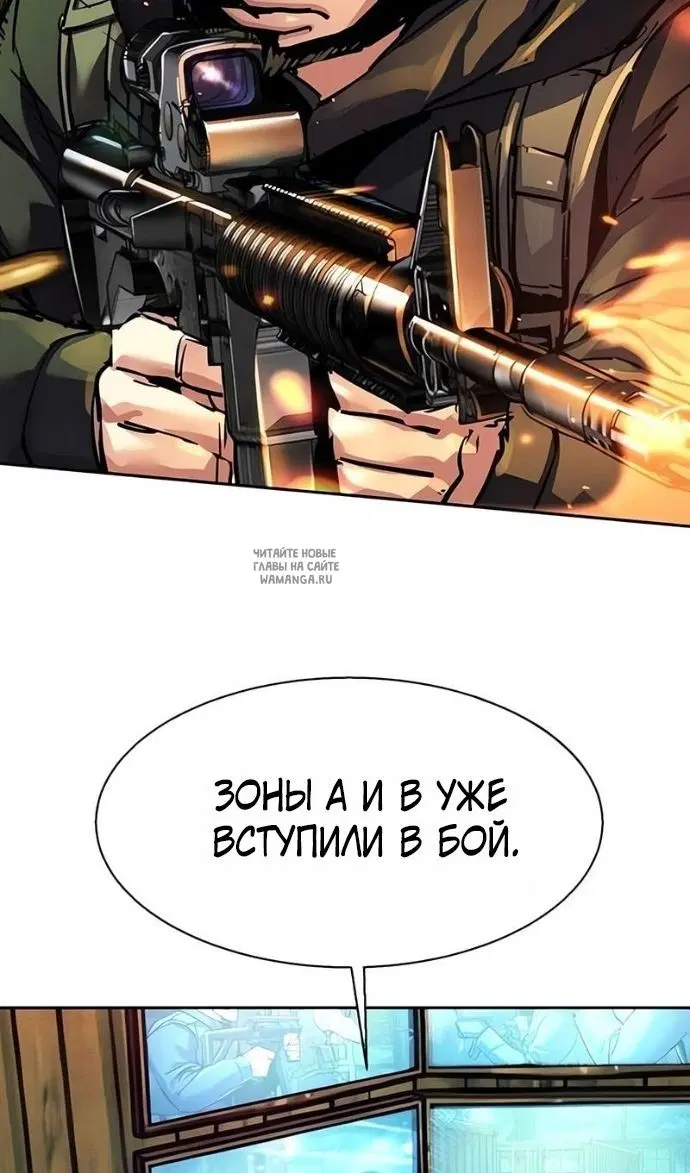 Page 33.000
