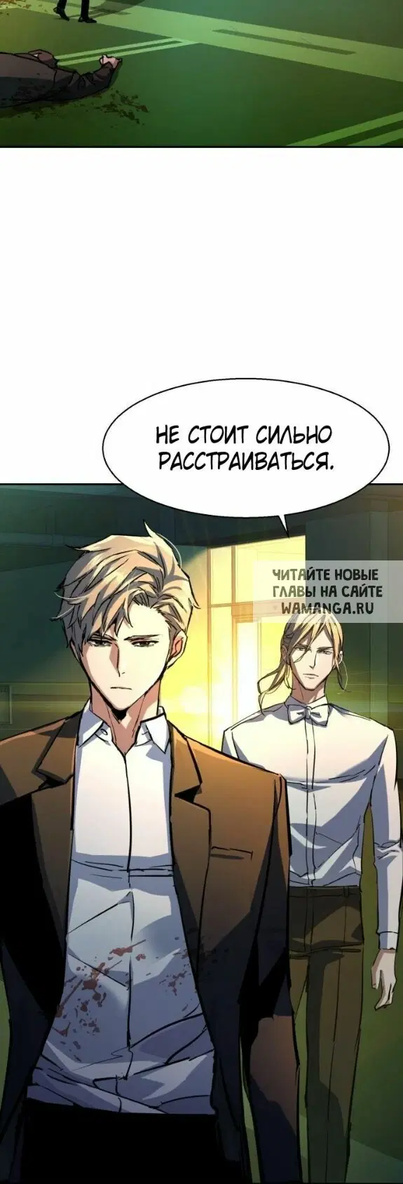 Page 44.000