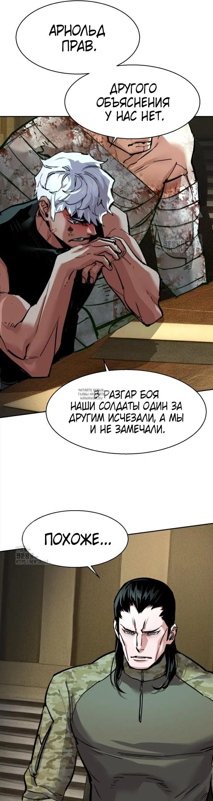 Page 44.000