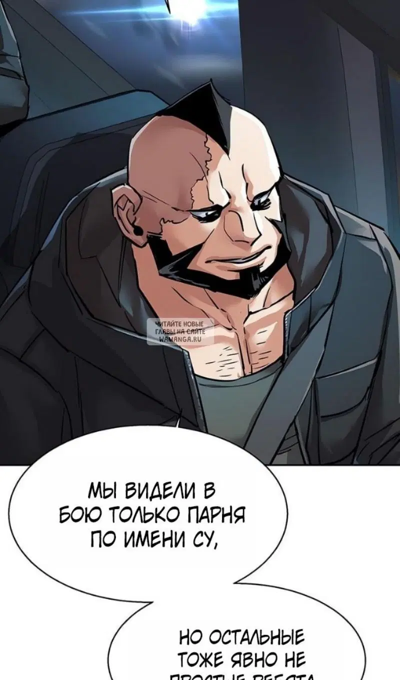 Page 44.000