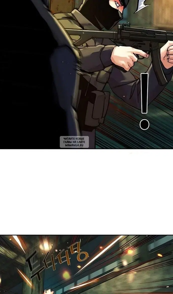 Page 44.000
