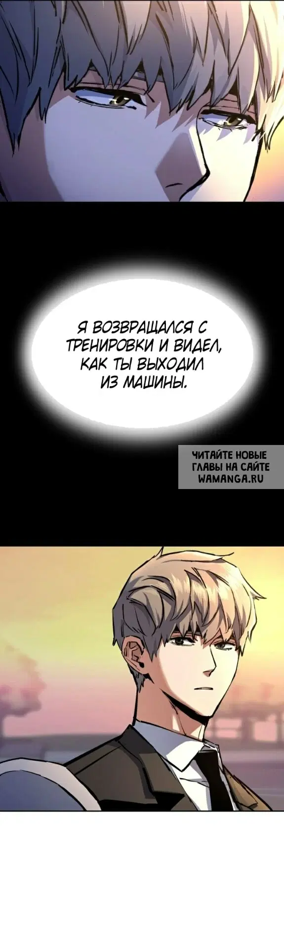 Page 45.000