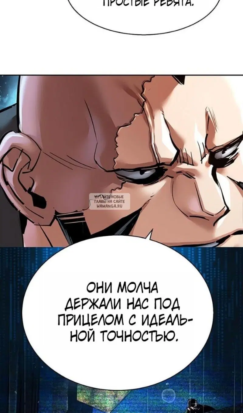Page 45.000
