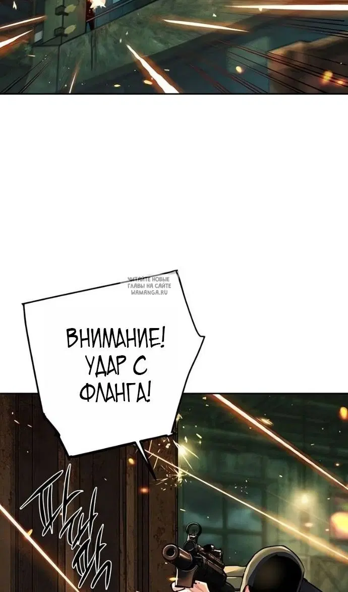 Page 45.000
