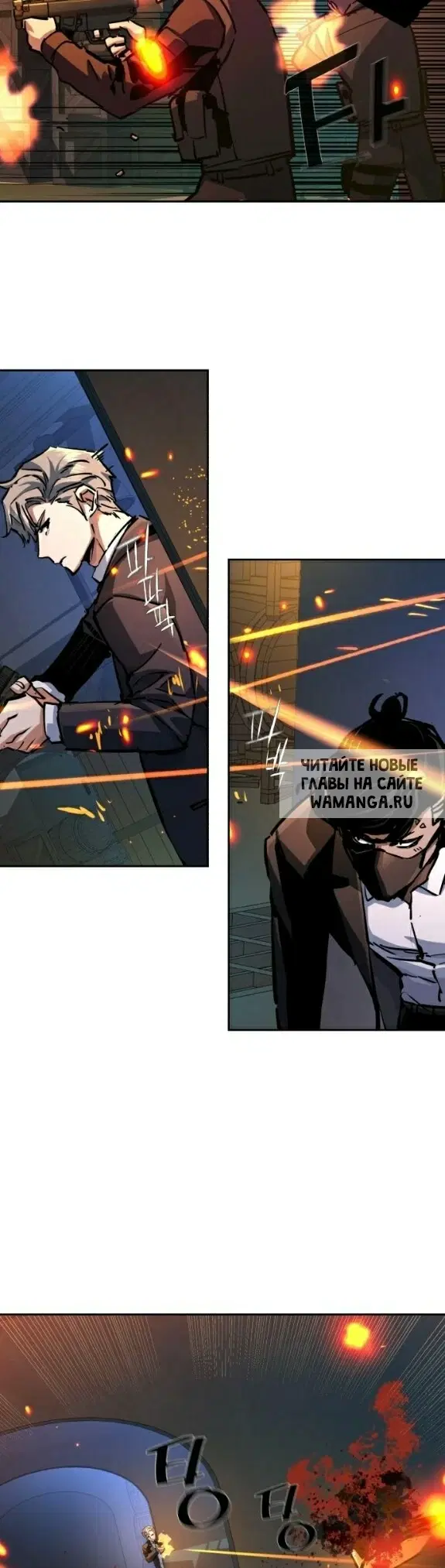 Page 46.000