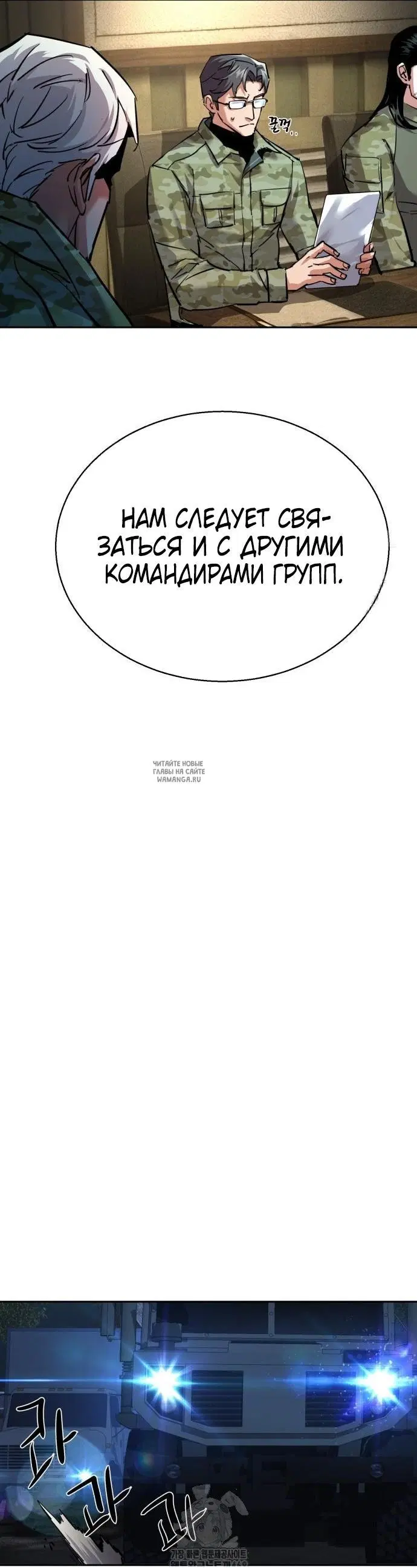 Page 46.000