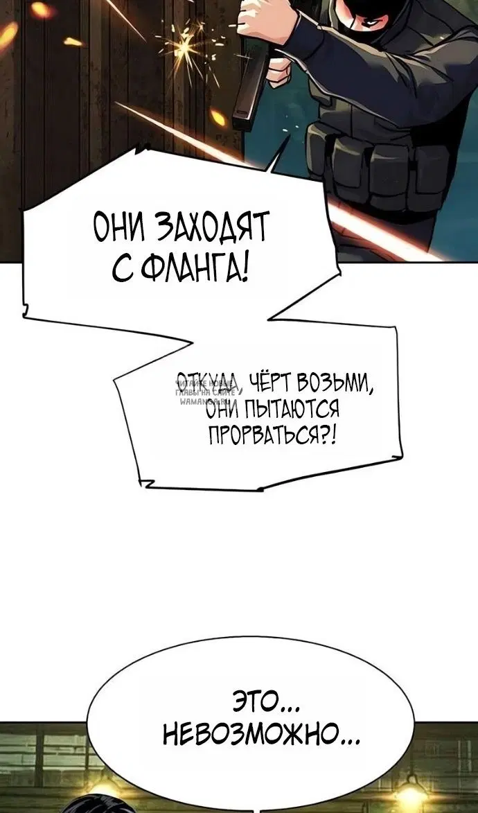 Page 46.000