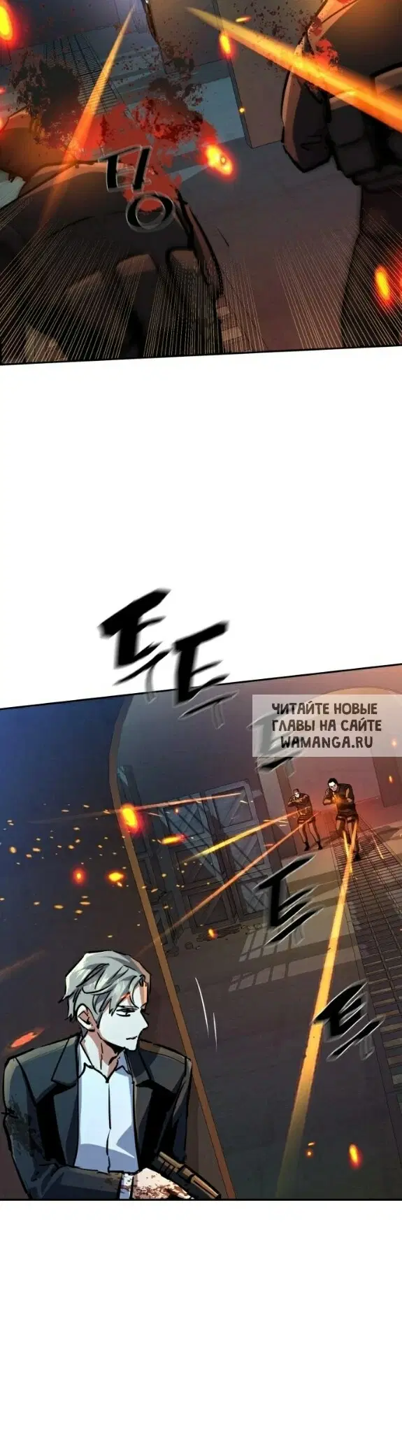 Page 47.000