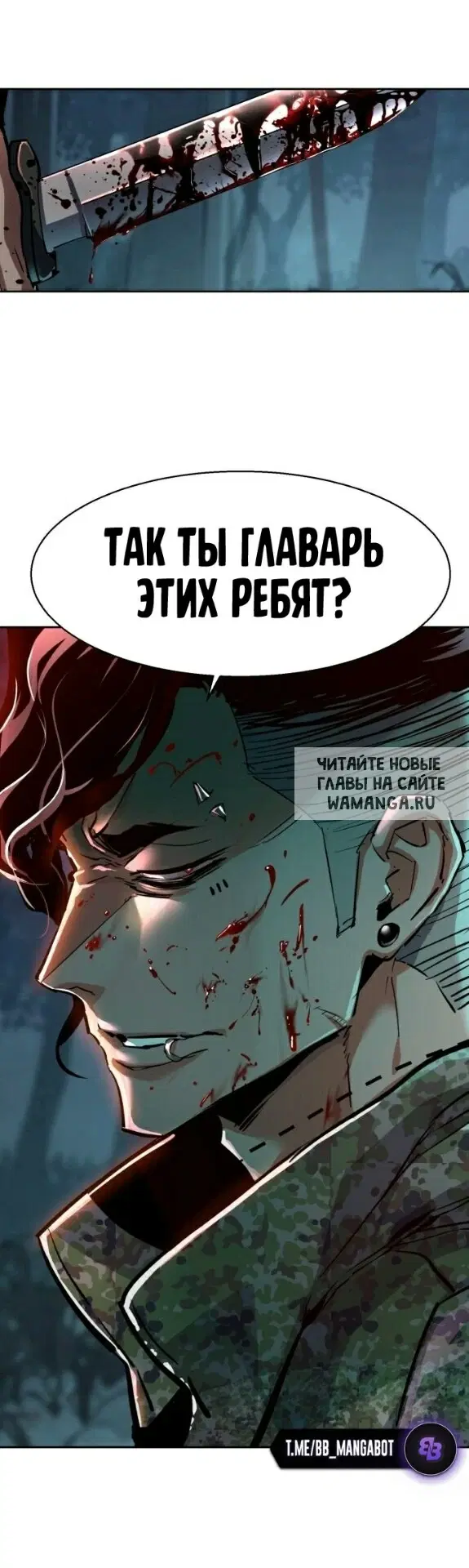Page 47.000