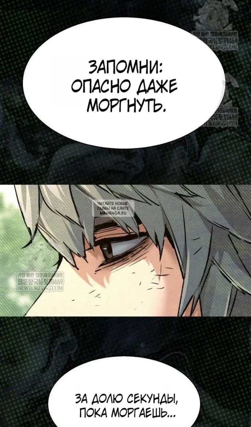 Page 47.000