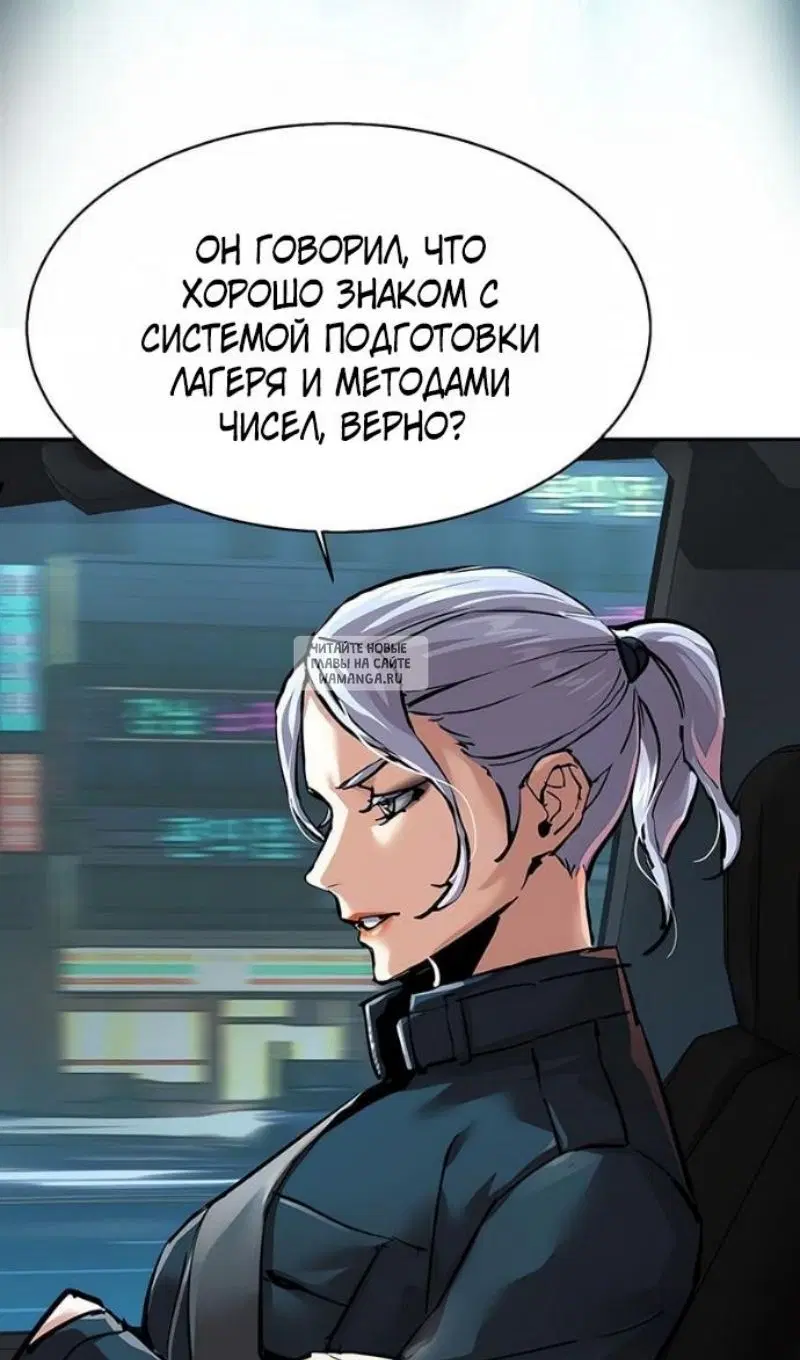 Page 47.000