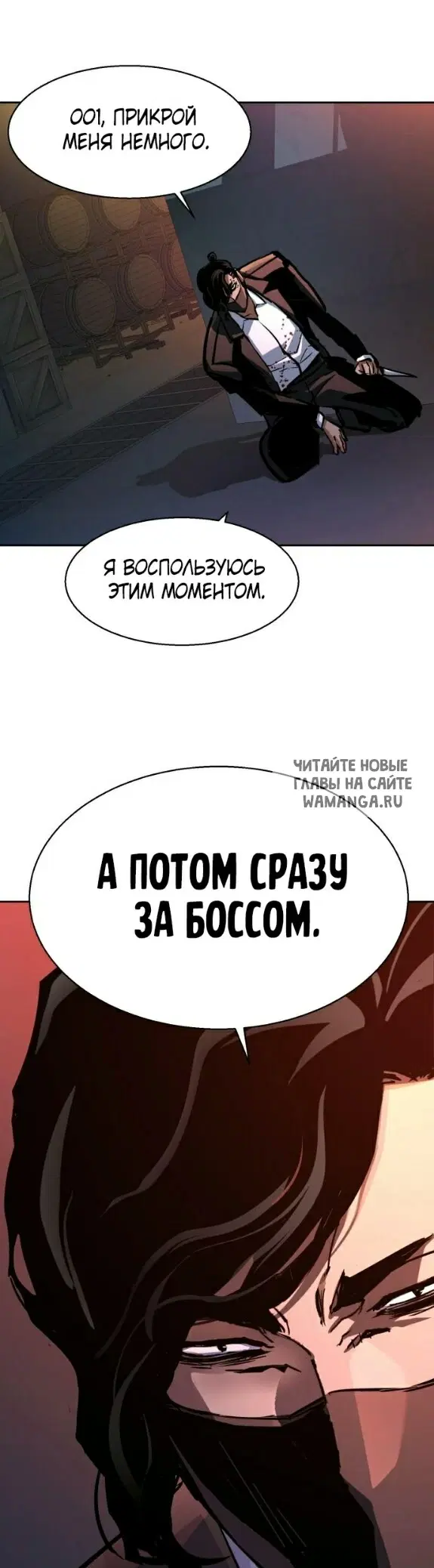 Page 48.000