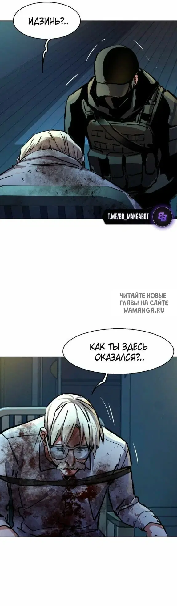 Page 48.000
