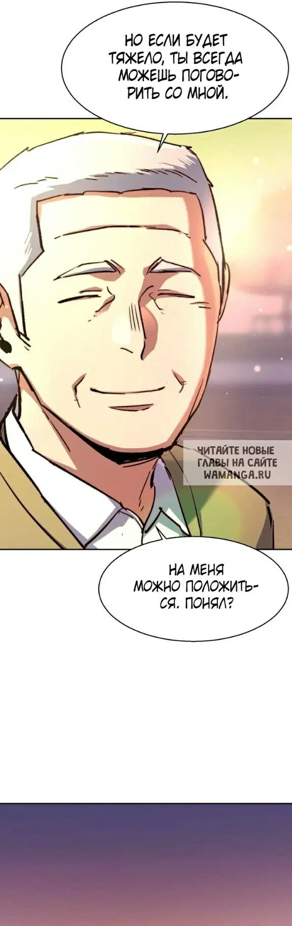 Page 48.000