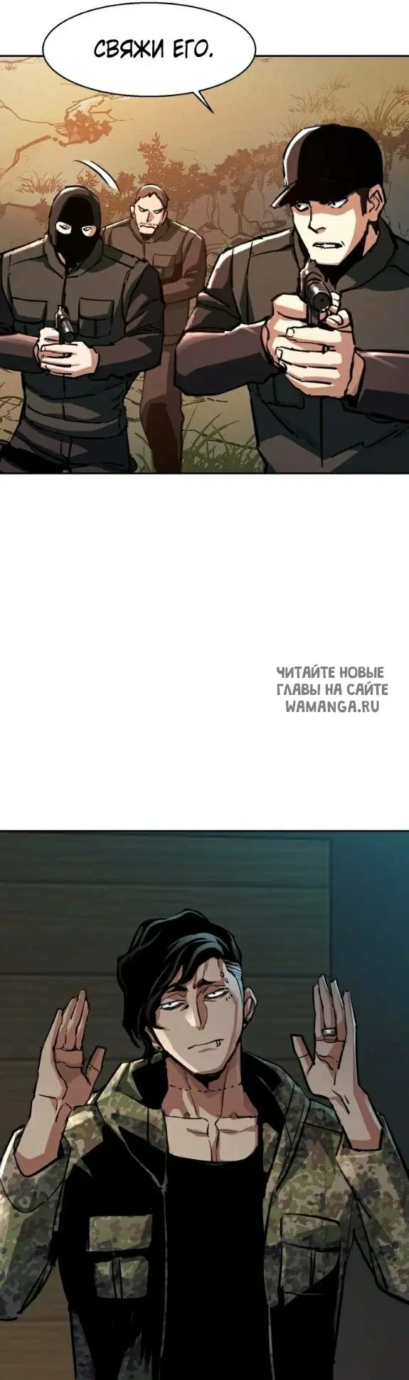 Page 48.000