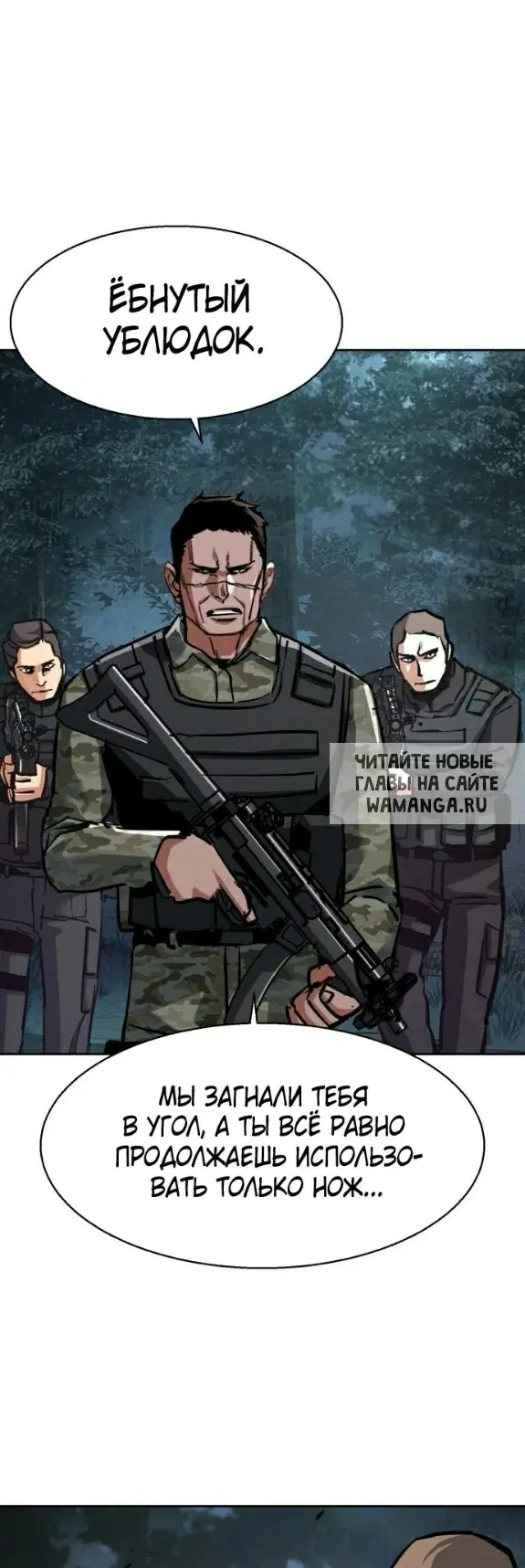 Page 48.000