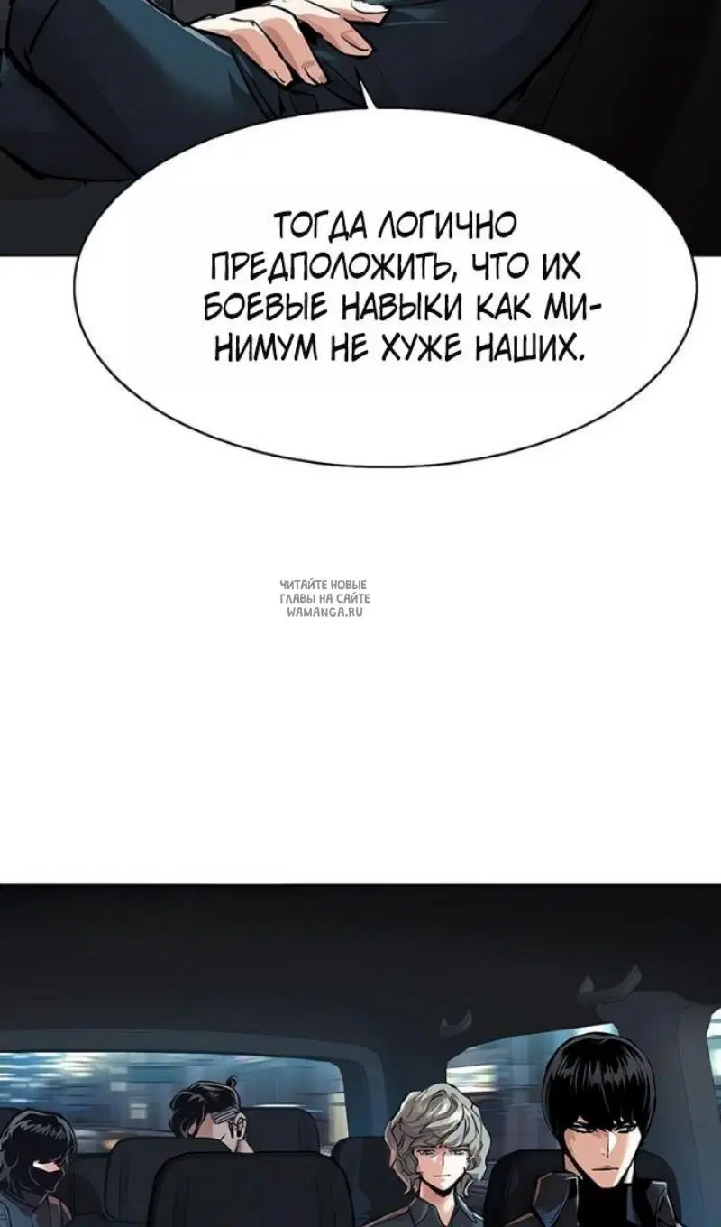 Page 48.000