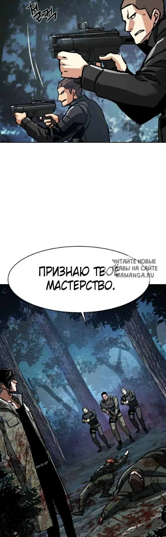 Page 49.000