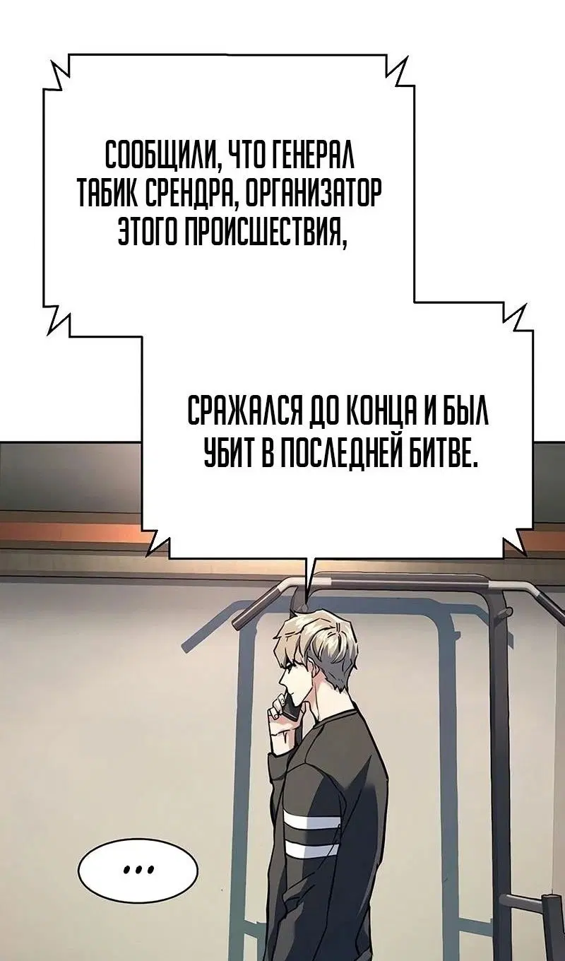 Page 49.000