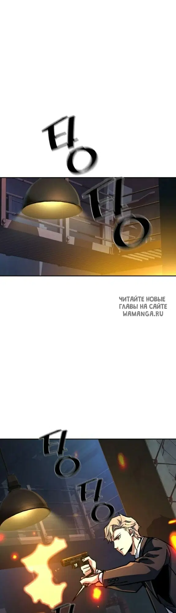 Page 40.000