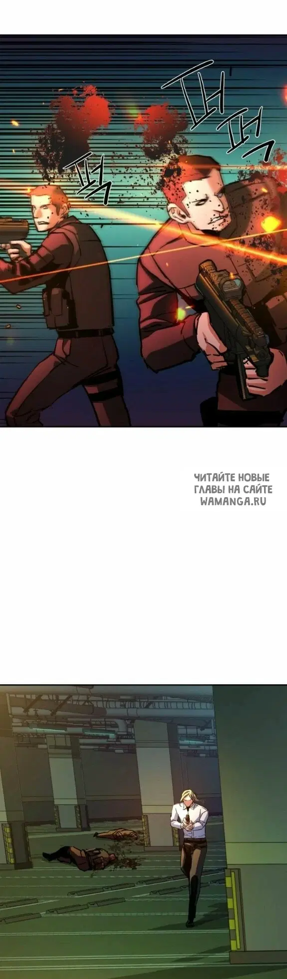 Page 40.000