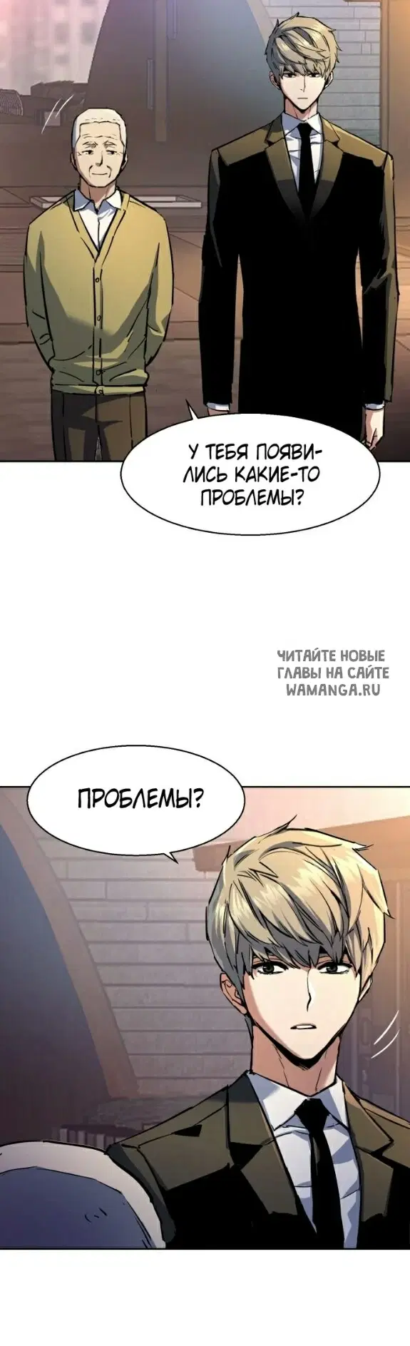 Page 40.000