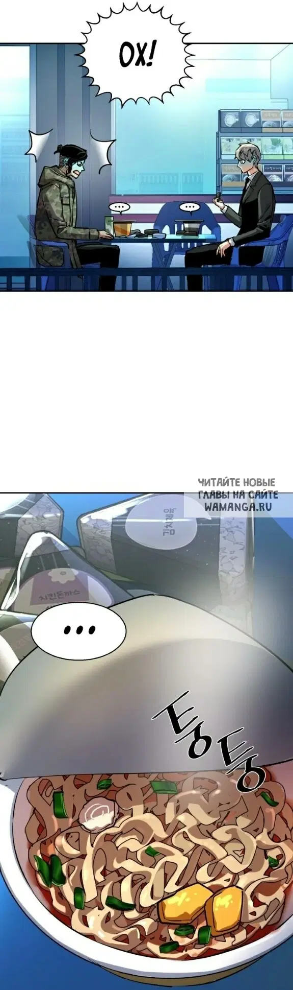 Page 40.000