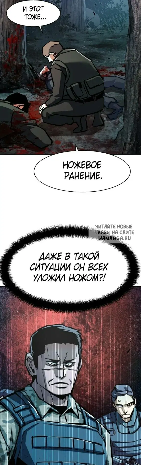 Page 41.000