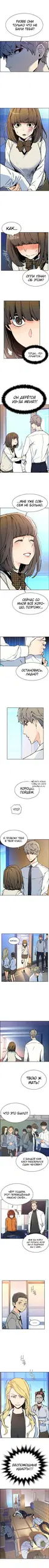 Page 4.000