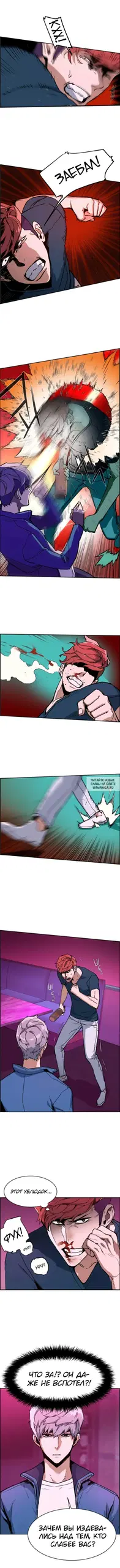 Page 4.000